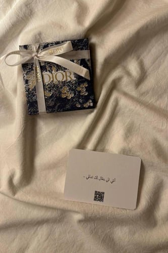 سلسال ديور ذهبي ناعم