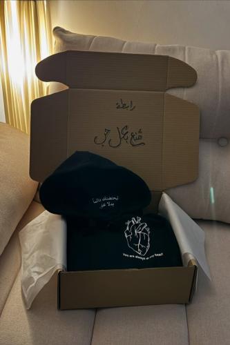 هودي الهبه اسود