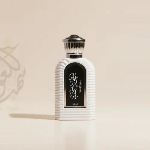 عطر نفحة سهب الكلاسيكي الفضية الفاخرة برائحة المسك...