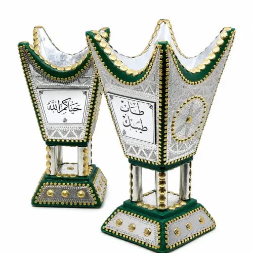 مبخرة حائلية ملكية بالاسم وجهين لون أخضر