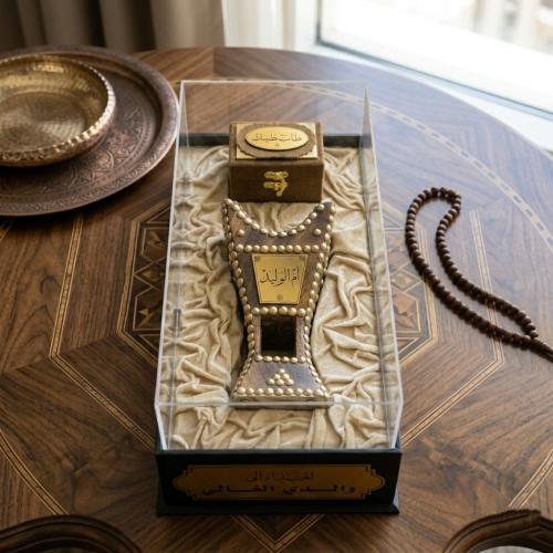 صندوق مبخرة حائليه حجم صغير مع علبة عود مخمل تخصيص...