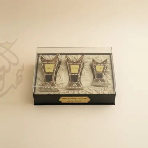 صندوق طقم مباخر سهب (3 مباخر حائلية بالاسم) - تراث...