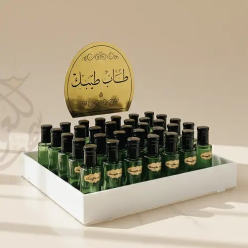 صينية ستاند أكريليك ملكية تضم 30 تولة مسك فاخرة حف...