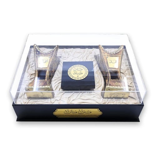 صندوق سهب مبخرتين نجدية حجم صغير مع علبة عود أكريل...