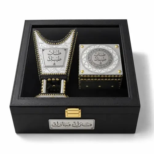صندوق نجلاء بلس من الجلد الايطالي يحوي مبخرة وعلبة عود ملكية
