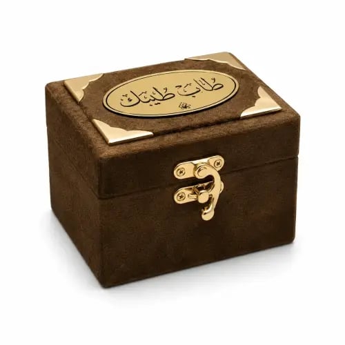 علبة عود مخمل بتاق ذهبي بالاسم حجم أوقية/أوقيتين
