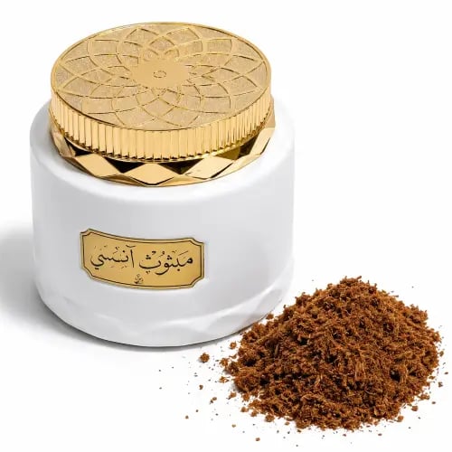 مبثوث آنسي الفاخر 40 جرام