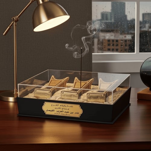 صندوق سهب طقم 3 مباخر حائلية نجدية