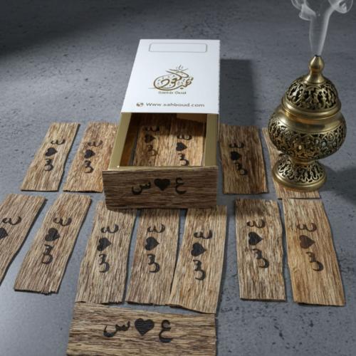 توزيعات رقائق عود 15 قطعة حفر ليزر