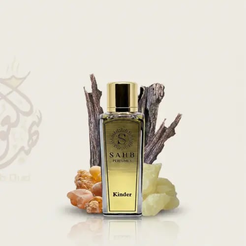 عطر الكندر الفاخر أو دو برفان بحجم 75 مل