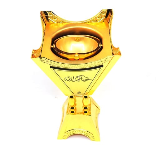 مبخرة ستنالس استيل ذهبي فاخرة بالأسم
