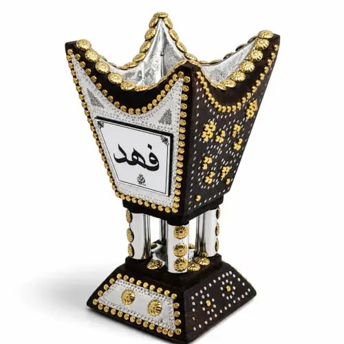 مبخرة رشم ملكية بالاسم وجهين خشب أثل بني