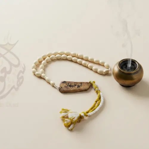سبحة سكري خرز بيضاوي 33 حبة مع كسرة عود مروكي محسن...