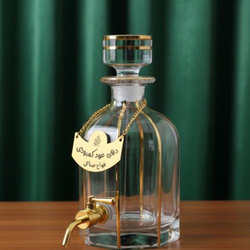 غرشة حفظ زيوت عطرية كريستال حنفية 640 مل