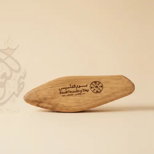كسرة عود مروكي طبيعي حجم كبير محفورة بالليزر بالاس...