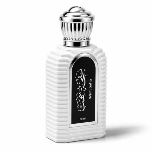 عطر نفحة سهب الكلاسيكي برائحة المسك والباودر 50 مل