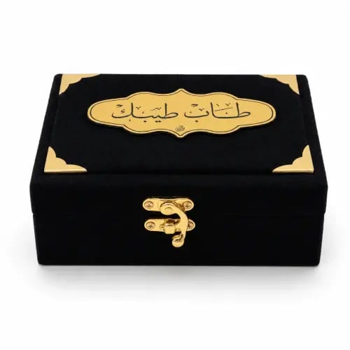علبة مخمل أسود بالاسم ليزر مقاس ثمن وربع كيلو