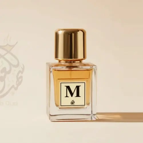 عطر عود مارك للتوزيعات والمناسبات حجم 30 مل