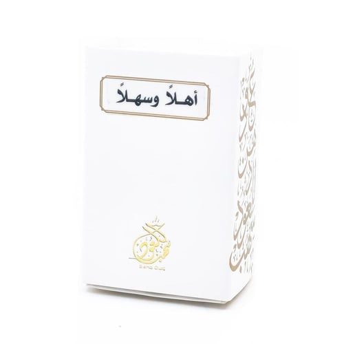 توزيعات 6 علب نانو توله زيوت عطرية