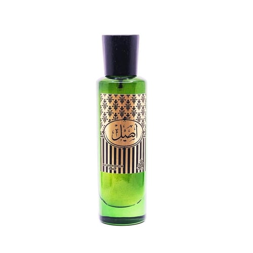 عطر أصيل
