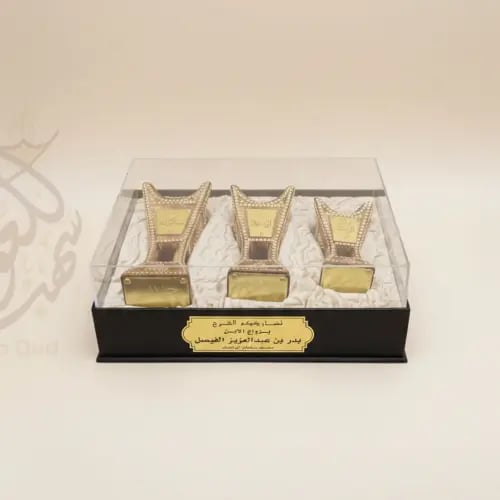 صندوق سهب طقم 3 مباخر حائلية نجدية بثلاث مقاسات مخ...