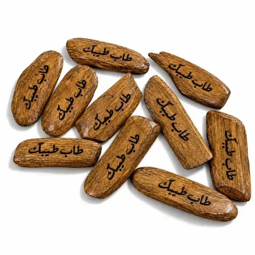 عود مروكي سوبر محسن حفر ليزر بالاسم أوقية 10 حبات
