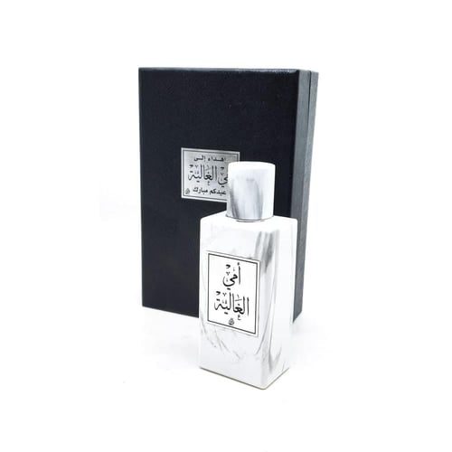 عطر أصيل مع بوكس الإهداء