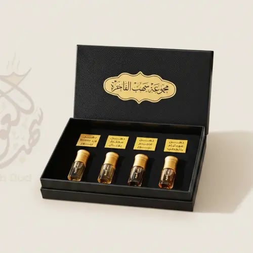 مجموعة أدهان عود سهب الفاخرة يضم دهن تراد وعنبر مع...