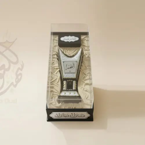 صندوق مبخرة حائلية ملكية مقاس 26 سم مع بوكس عود أك...