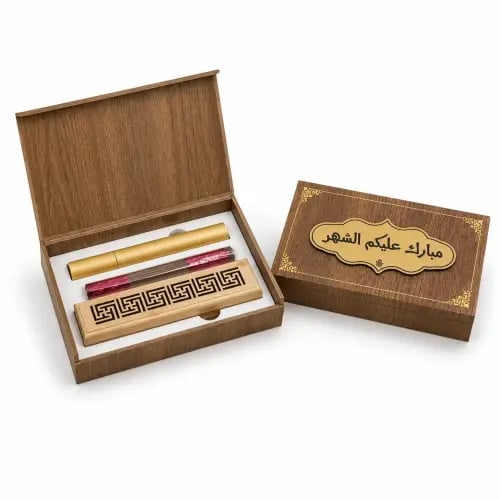 مبخرة ذكية ميني لأعواد الند المروكي VIP بالاسم