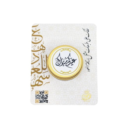 10 توزيعات مبثوث آنسي بالكارت