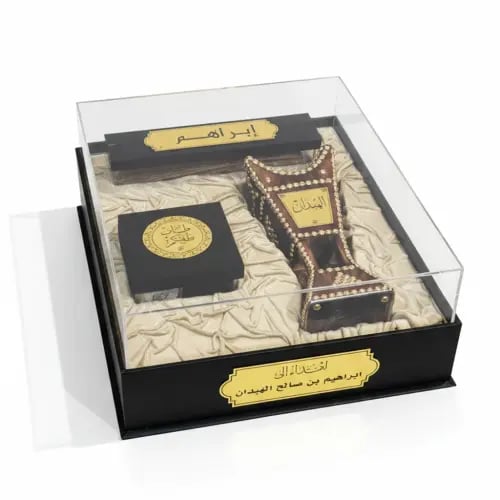 صندوق سهب بلس مبخرة حائلية بالاسم وعود فاخر
