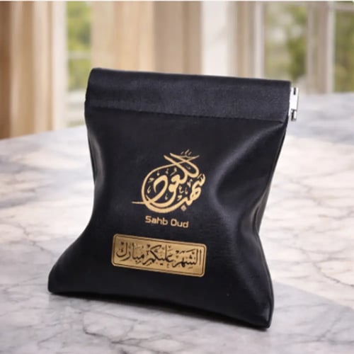 توزيعات سهب الفاخرة جراب جلد إيطالي + ربع تولة مسك...