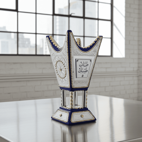 مبخرة حائليه ملكية حجم صغير مقاس 26 سم