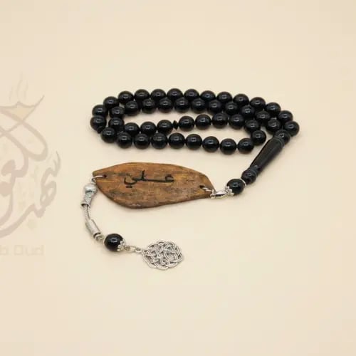 سبحة بكلايت بلون أسود ملكي فاخر 33 حبة مع كسرة عود...