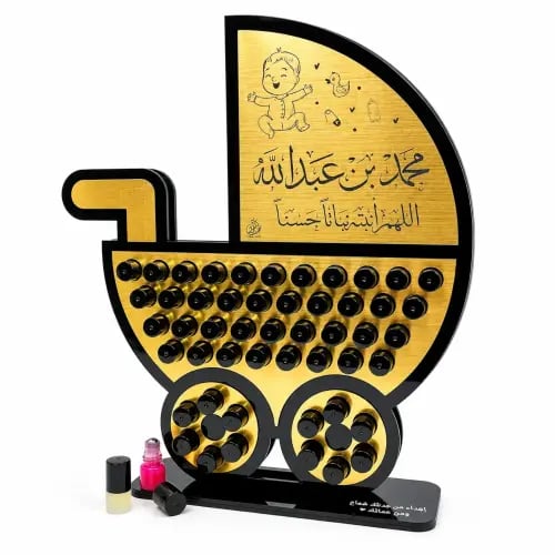 ستاند عربة المواليد طقم 50 نانو مسك