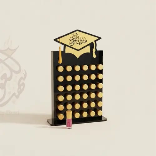 ستاند أكريليك على شكل قبعة تخرج يضم 30 ربع تولة مس...
