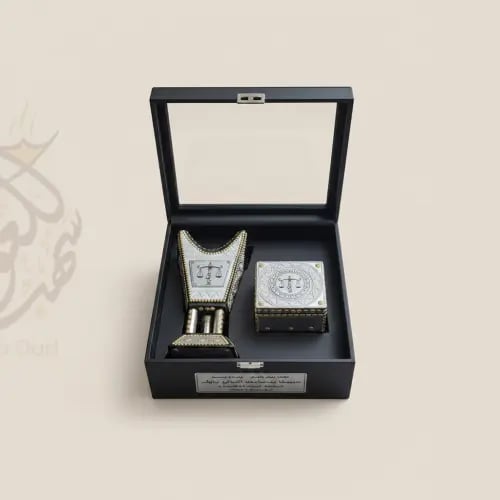 صندوق مبخرة ملكية نجلاء بلس بدون عود
