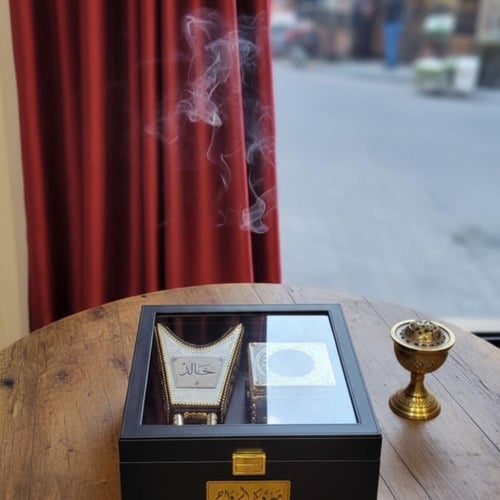 صندوق مبخرة ملكية نجلاء بلس بدون عود