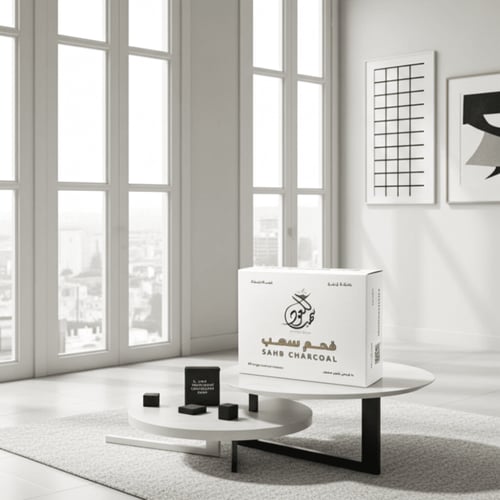 فحم سهب الفاخر سريع الإشتعال