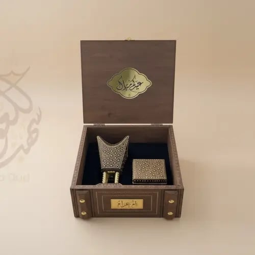 صندوق سهب مبخرة ملكية وعلبة عود رشم بدون عود