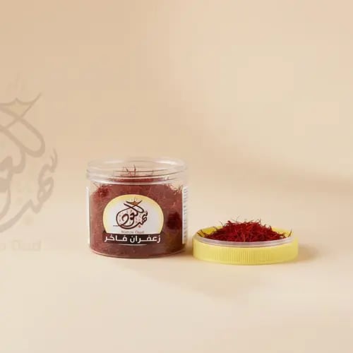زعفران سوبر نقيل فاخر طبيعي 100% شعيرات حمراء زاهي...
