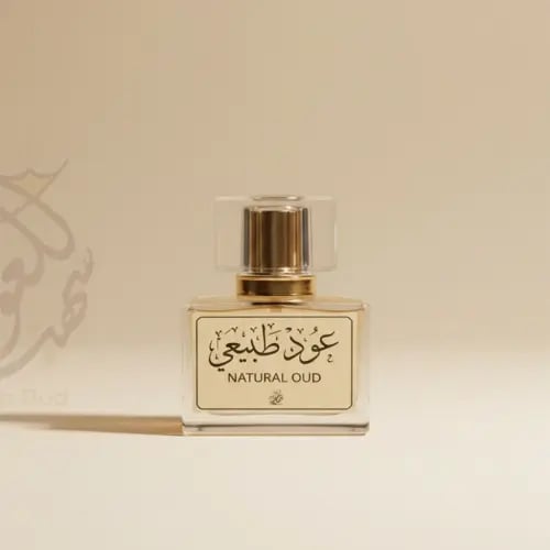 عطر دهن العود الطبيعي الفاخر الأصيل بحجم 35 مل