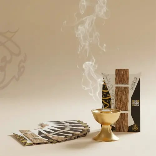 10 كروت توزيعات على شكل مبخرة تراثية مثبت عليها رق...