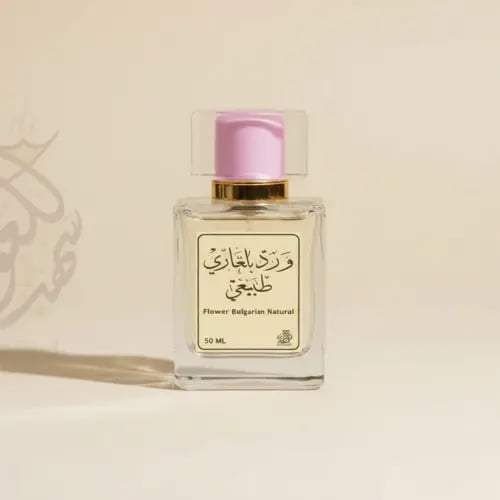 زجاجة عطر ورد بلغاري طبيعي فاخر بحجم 50 مل