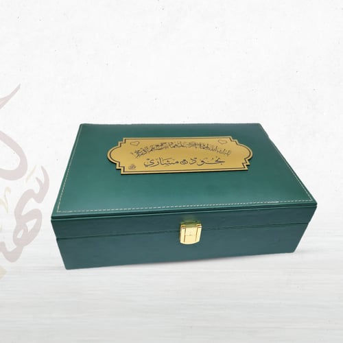 بكج الزفاف بوكس عود ودهن عود جلد إيطالي فاخر