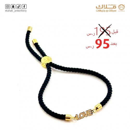 ( OPR012 ) سوارة ذهب عيار 18