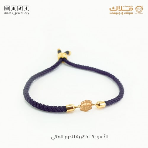 ( OPR012 ) سوارة ذهب عيار 18