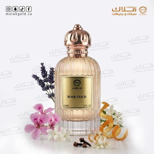 عطر ملاك (Rose Gold)