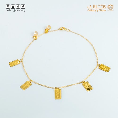 PRE 003 ( اسوارة عيار 21 وزن 0.9 جرام )